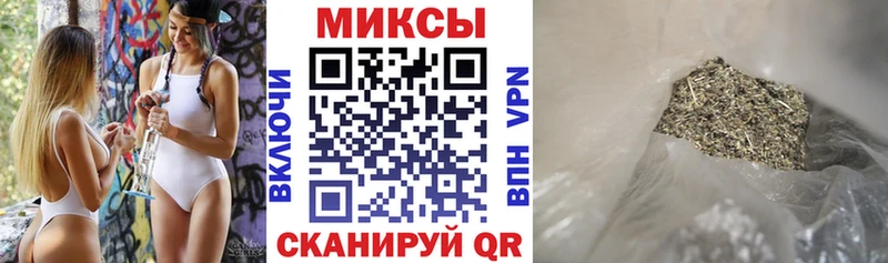 БУТИРАТ 1.4BDO  Чудово 