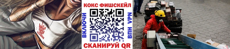 Cocaine 98%  Чудово 
