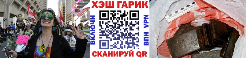 купить наркоту  Чудово  omg как зайти  ГАШ гарик 