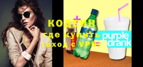 гашишное масло Михайлов