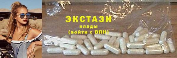 герыч Михайловск
