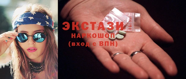 гашишное масло Михайлов