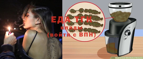 кокаин премиум Михайловка