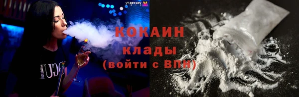 метадон Сосновка