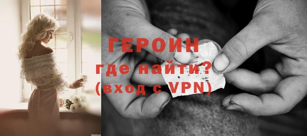 гашишное масло Михайлов