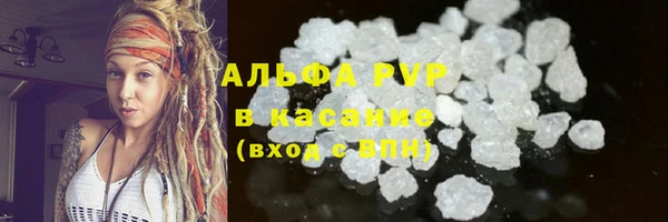 герыч Михайловск