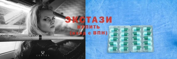 герыч Михайловск