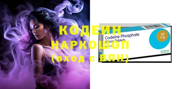 гашишное масло Михайлов