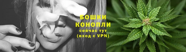 кокаин премиум Михайловка