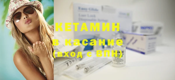 герыч Михайловск