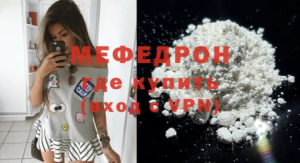 гашишное масло Михайлов