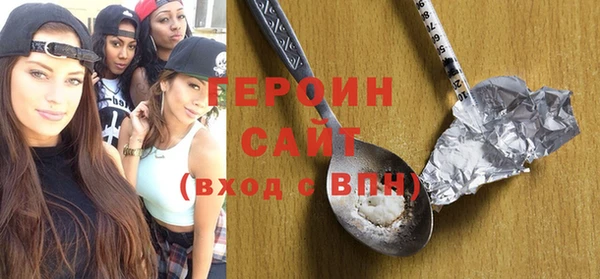 мяу мяу мука Белокуриха