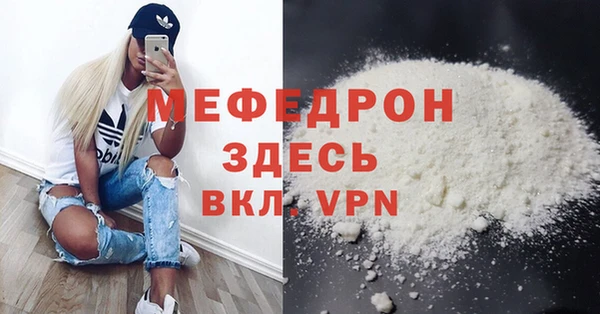 гашишное масло Михайлов