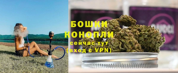 гашишное масло Михайлов