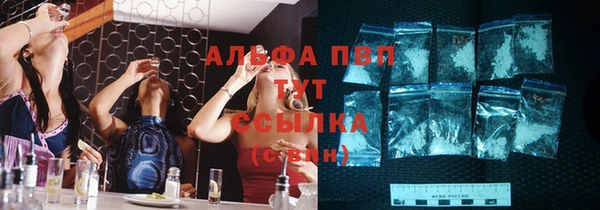 герыч Михайловск