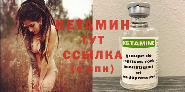 гашишное масло Михайлов