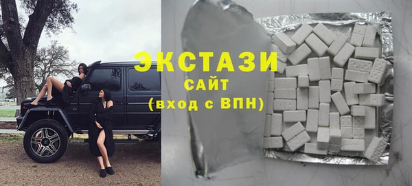 кокаин премиум Михайловка