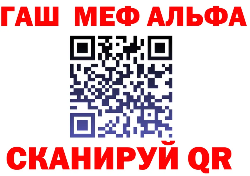 АМФ 98% зеркало это OMG Чудово