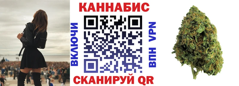 закладка  Чудово  Бошки Шишки AK-47 